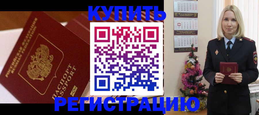 форма 3 в Урайе